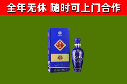 永州烟酒回收杜康.jpg