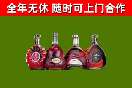 永州烟酒回收洋酒.jpg